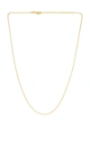 Maison Irem Rhinestone Necklace In Gold