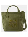 Maison Kitsunã© Fox Head Small Shopper Bag In Green