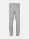 Maison Kitsuné Men's Maison Kirsune Handwriting Comfort Jog P Pant In Lgtgreymlg