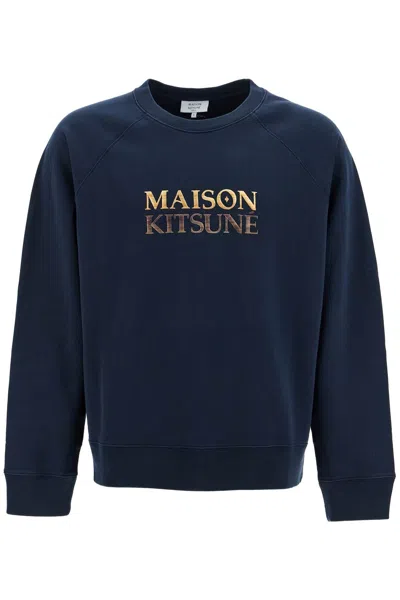 Maison Kitsuné Men's Oversized Sweatshirt With In Blue