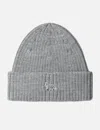 Maison Kitsuné Baby Fox Beanie In Gray