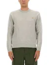 Maison Kitsuné Gray Fox Head Patch Regular Sweatshirt In White