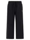 Maison Kitsuné 'fox Cub' Elastic Waistband Joggers With Side Pockets In Black
