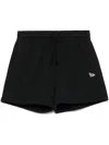 Maison Kitsuné Baby Fox-patch Drawstring Shorts In Black