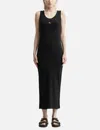 Maison Kitsuné Baby Fox Ribbed Tank Dress In Black