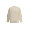 Maison Kitsuné Round-neck Oversize Sweatshirt With Baby Fox Patch