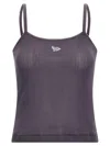 Maison Kitsuné Ribbed Texture Spaghetti Straps Top In Blue