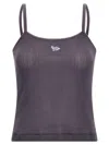Maison Kitsuné Ribbed Texture Spaghetti Straps Top In Blue