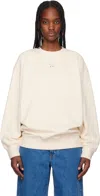 Maison Kitsuné Beige Baby Fox Patch Oversize Sweatshirt In 0134 Marble