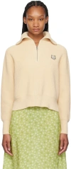 Maison Kitsuné Beige Bold Fox Head Sweater In P205 Paper