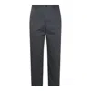 Maison Kitsuné Trousers In Black