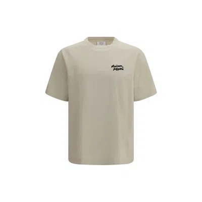 Maison Kitsuné Beige Cotton Sportswear In Neutral