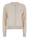 Maison Kitsuné Beige Cropped Cardigan With Round Neck And Logo Embroidery On The Front