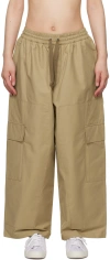 Maison Kitsuné Beige Drawstring Trousers In P220 Beige