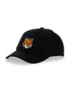 Maison Kitsuné Black Baseball Cap With Fox Head Patch In Black
