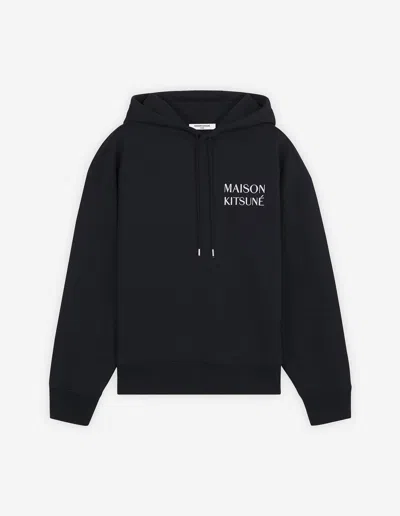 Maison Kitsuné Black Cotton Sweatshirt