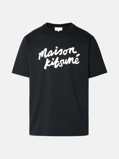 Maison Kitsuné T-shirt Logo Scritta In Black