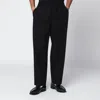Maison Kitsuné Black Cotton Trousers In Black