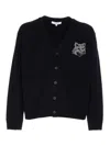 Maison Kitsuné Black Fox Head Cardigan With Buttons Closure In Multi