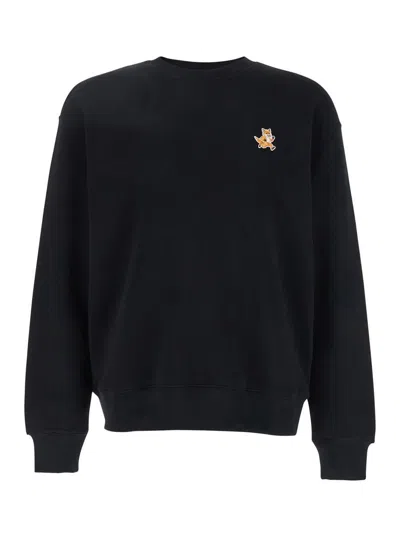 Maison Kitsuné Black Hoodie With Speedy Fox Logo Patch On The Front In Cotton Man