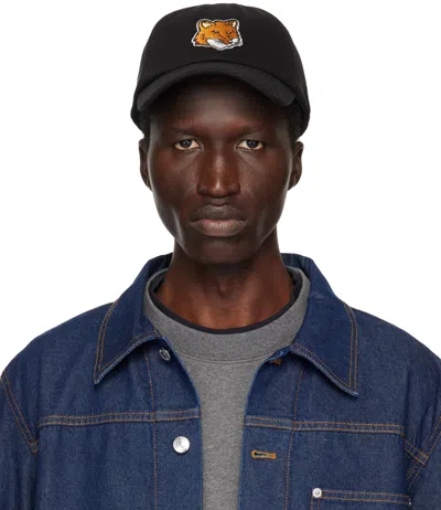 Maison Kitsuné Black Large Fox Head Embroidery Cap In P199 Black
