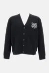 Maison Kitsuné Black Fox Head Cardigan With Buttons Closure In Black