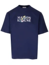 MAISON KITSUNÉ BLUE COTTON T-SHIRT
