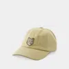 Maison Kitsuné Bold Fox Head Cap In Neutral