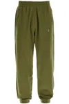 Maison Kitsuné Khaki Bold Fox Head Comfort Sweatpants
