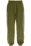 Maison Kitsuné Khaki Bold Fox Head Comfort Sweatpants In Khaki