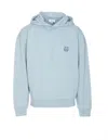 Maison Kitsuné Bold Fox Head Hooded Sweatshirt In White