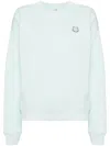 Maison Kitsuné Bold Fox Head Patch Sweatshirt In Green