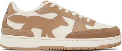 Maison Kitsuné Chiru Trainers In Brown