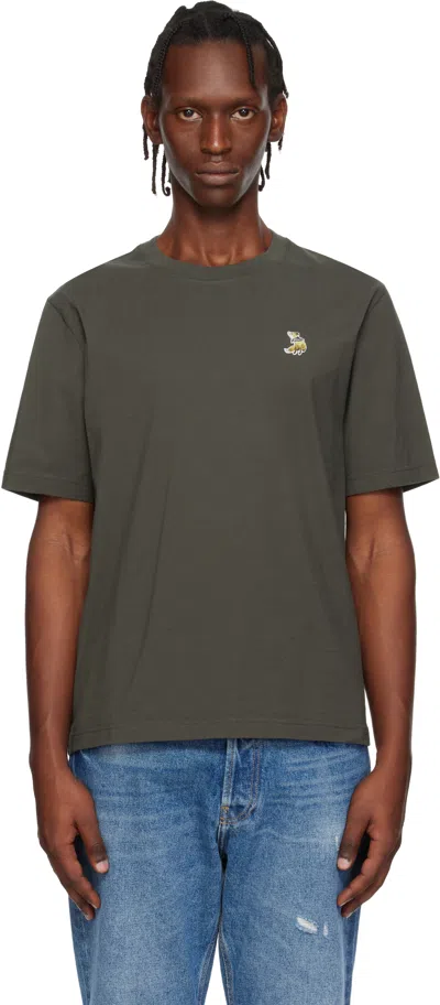 Maison Kitsuné T-shirt In Cotton With Dreaming Fox Application In Brown