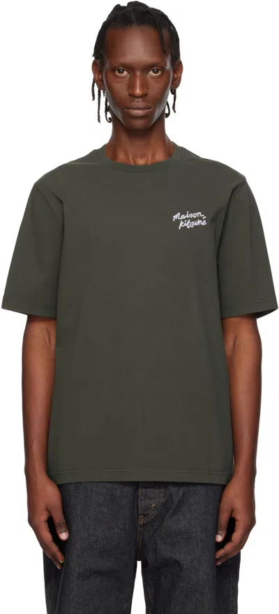 Maison Kitsuné Brown Crew Neck T-shirt With Logo On The Front In Cotton Man In Gray