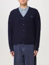 Maison Kitsuné Wool Blend Cardigan With Embroidered Foxy Patch On The Front In Blau