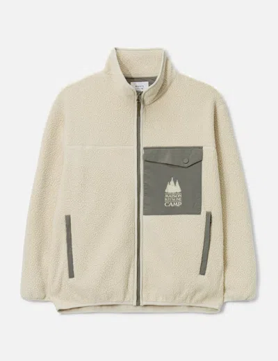 Maison Kitsuné Casual Fleece Jacket In Neutral