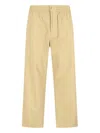 Maison Kitsuné Casual Trousers In Beige Cotton In Multi