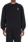 Maison Kitsuné Maison Kitsune Classic Pullover Sweater For Men In Black