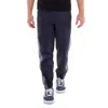 Maison Kitsuné Maison Kitsune Colourblock Technical Track Pants In Blue