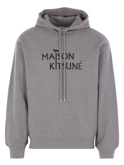 Maison Kitsuné Maison Kitsune Comfortable Drawstring Hoodie Sweatshirt For Men In Gray