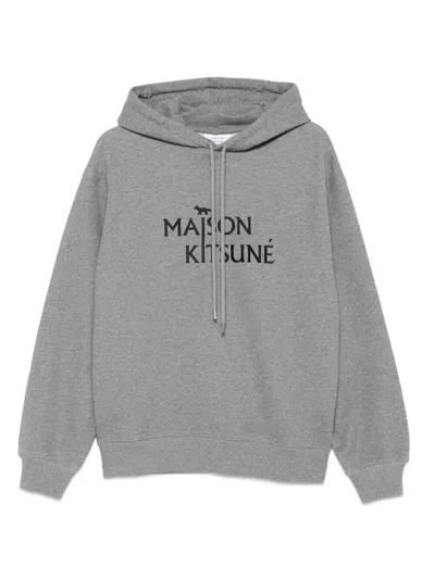 Maison Kitsuné Comfortable Pillar Hoodie - Medium In Gray