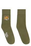 Maison Kitsuné Cotton Socks With Logo In Green