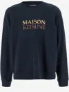 Maison Kitsuné Maison Kitsune Gradient Logo Oversized Sweatshirt In Blue