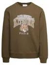 Maison Kitsuné Brown Crewneck Sweatshirt With Front Logo Print In Khaki