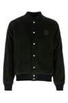 Maison Kitsuné Maison Kitsune Men's Ranger Polyester Bomber With Embroide Logo