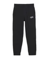 Maison Kitsuné Drawstring Sweatpants In Black