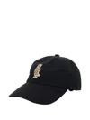 Maison Kitsuné Maison Kitsune' Dressed Fox Baseball Cap In White