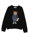 Maison Kitsuné Dressed Fox Intarsia Wool Jumper Clothing In Animal Print