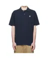 Maison Kitsuné Embroidered Logo Polo Shirt In Multi